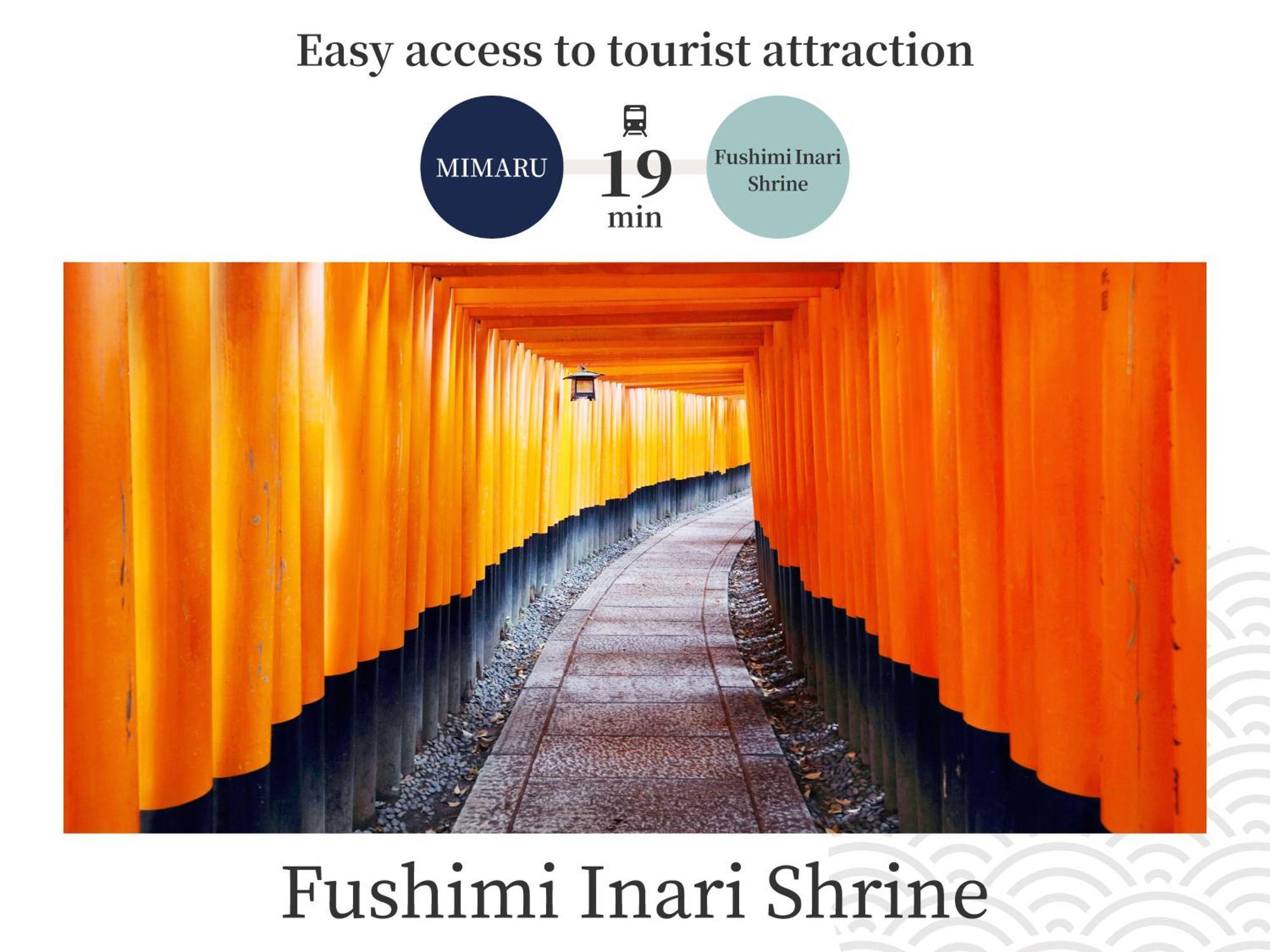 Mimaru Suites Kyoto Central Luaran gambar