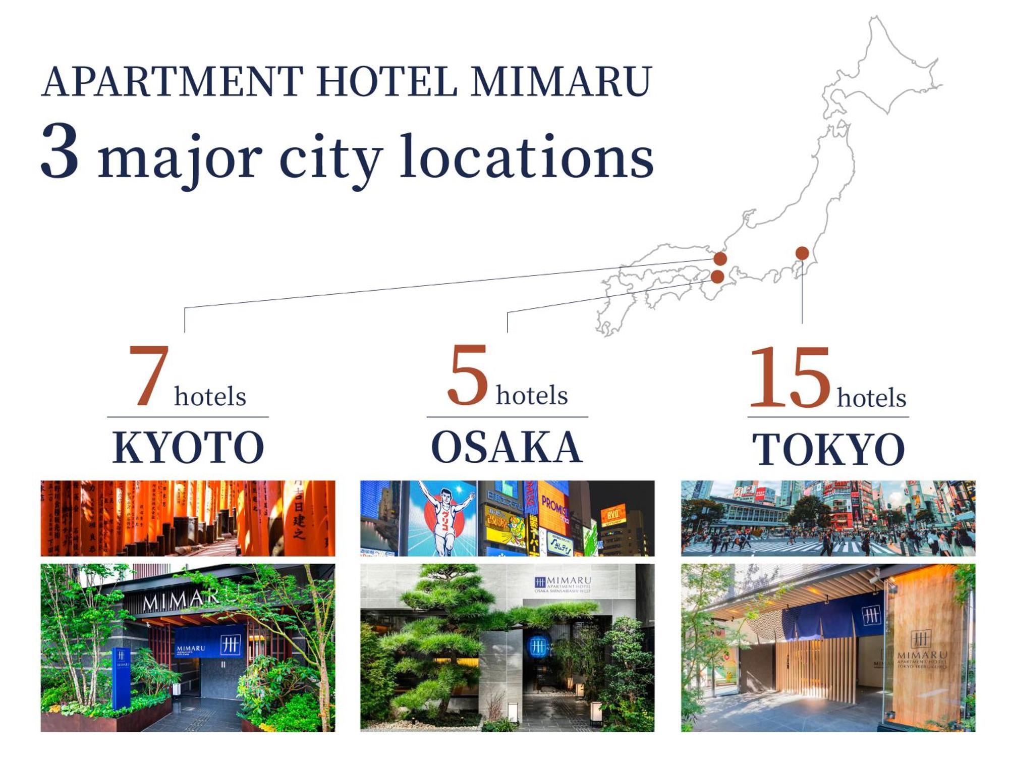Mimaru Suites Kyoto Central Luaran gambar